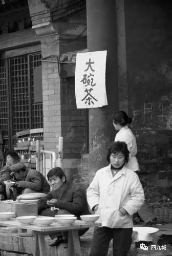 开云体育80年代北京人的记忆90后不懂！(图4)