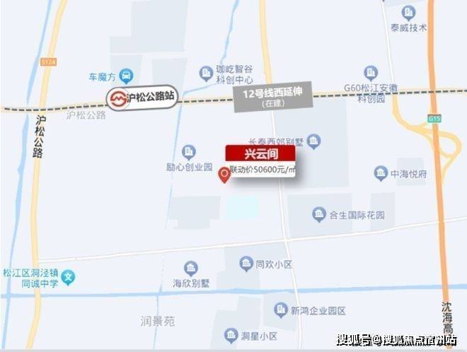 兴云间售楼处电话(兴云间)首页-上海营销中心欢迎您-楼盘详情最新价格-户型图-容积率@2026315售楼处✦AI热搜(图5)