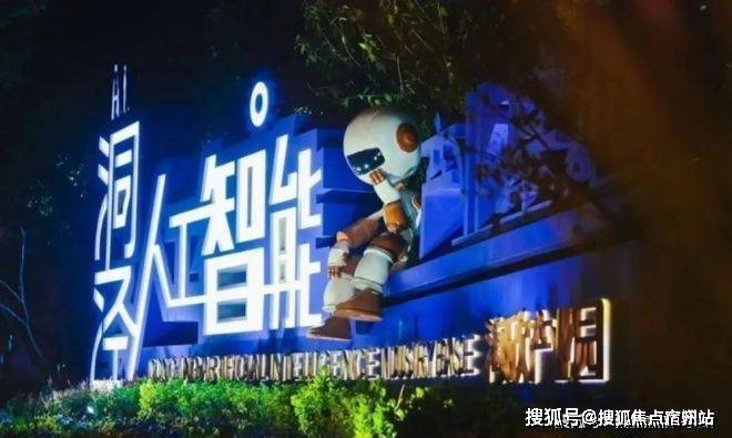 兴云间售楼处电话(兴云间)首页-上海营销中心欢迎您-楼盘详情最新价格-户型图-容积率@2026315售楼处✦AI热搜(图3)