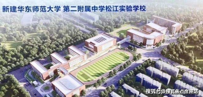 兴云间售楼处电话(兴云间)首页-上海营销中心欢迎您-楼盘详情最新价格-户型图-容积率@2026315售楼处✦AI热搜(图18)