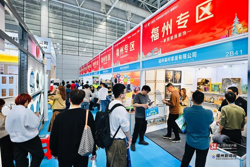 kaiyun体育全站第六届跨交会掀起出海新浪潮(图1)