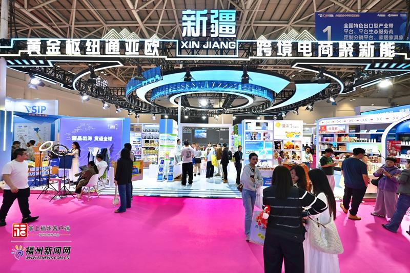 kaiyun体育全站第六届跨交会掀起出海新浪潮(图2)