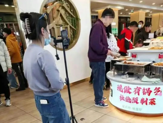 浙江宣传能不能安安静静吃个饭(图2)