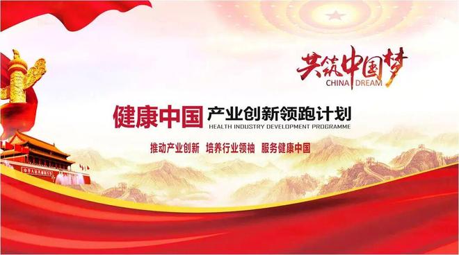 破局之道一个社区食堂如何通过“养老”标签实现盈利？(图3)