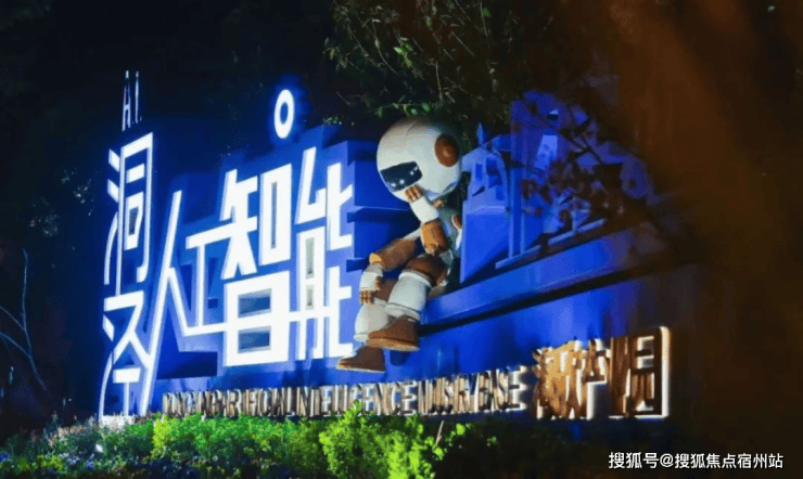 kaiyun体育网页版上海松江兴云间售楼处兴云间(聚焦2026年)楼盘百科-最新价格-楼盘评测-户型-周边配套(图3)