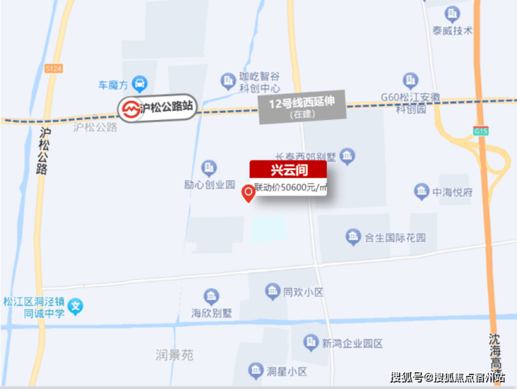 kaiyun体育网页版上海松江兴云间售楼处兴云间(聚焦2026年)楼盘百科-最新价格-楼盘评测-户型-周边配套(图5)