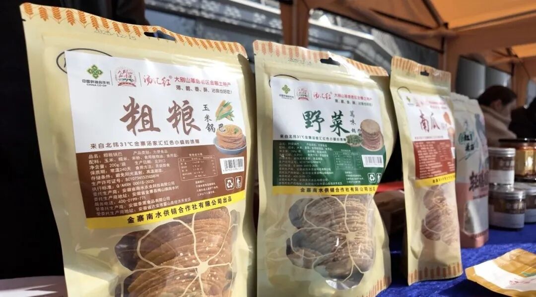 kaiyun体育全站这些爆火的「春日经济」可不只是新“花”样丨南财号热话(图6)