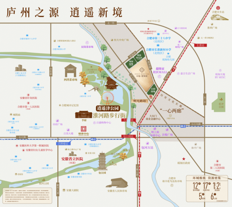 合肥中海望津府楼盘多少钱一平值得买吗最新消息降价严重(图1)
