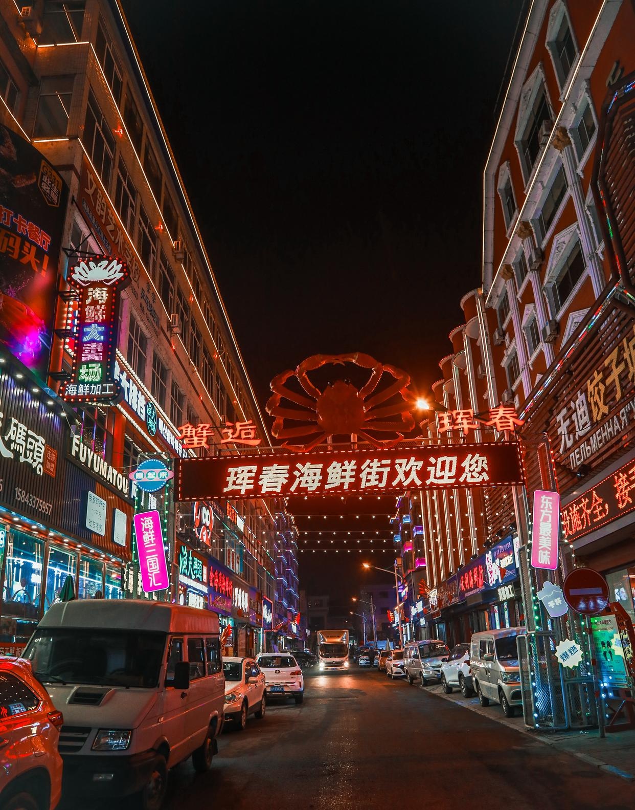 kaiyun体育网页版数读中国开局新活力同比增长431%！不靠海的海鲜城实现鲜活海产品贸易领跑全国(图4)