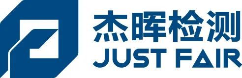 标准解读GBT24821《餐桌餐椅(图5)