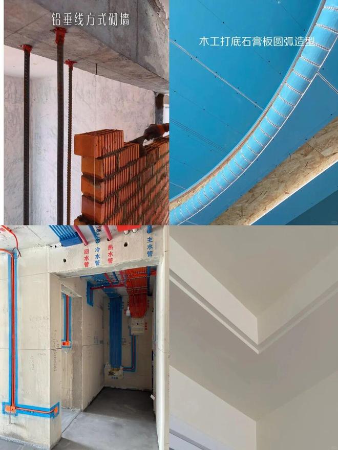 kaiyun体育网页版在西安怎么把100㎡装出150㎡的高级感？这10个“开挂”名额我不允许你不知道！(图2)