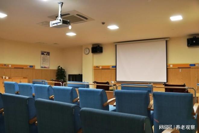 彩虹湾老年福利院(虹口地址·国企价格)-3170元收费标准医养结合(图3)