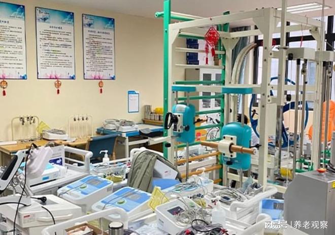 彩虹湾老年福利院(虹口地址·国企价格)-3170元收费标准医养结合(图5)