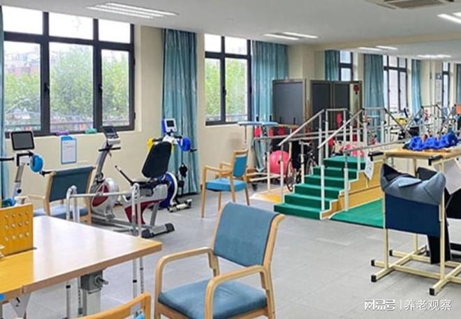 彩虹湾老年福利院(虹口地址·国企价格)-3170元收费标准医养结合(图4)
