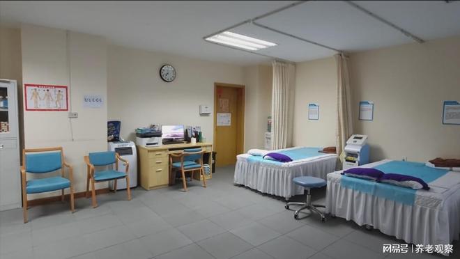 彩虹湾老年福利院(虹口地址·国企价格)-3170元收费标准医养结合(图6)