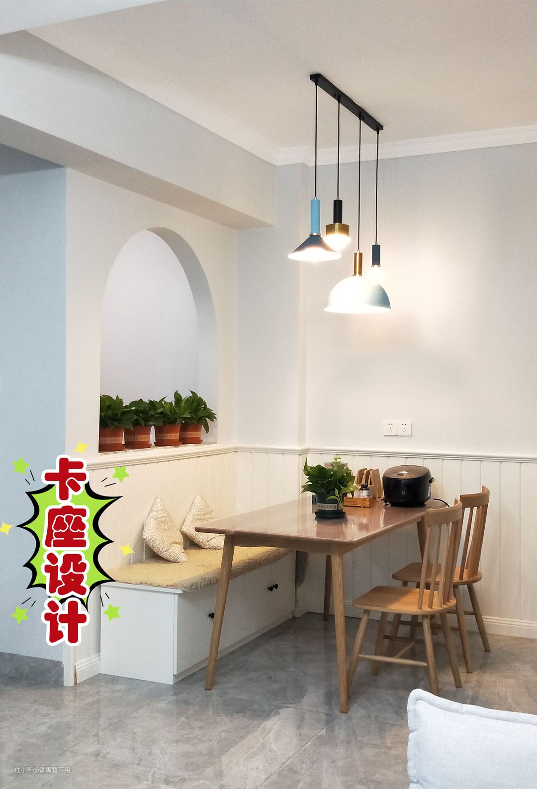 超详干货餐厅餐桌椅怎么选？(图3)