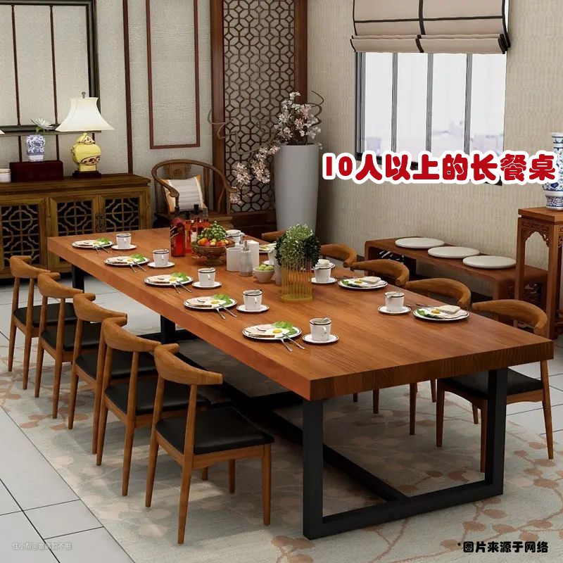 超详干货餐厅餐桌椅怎么选？(图6)