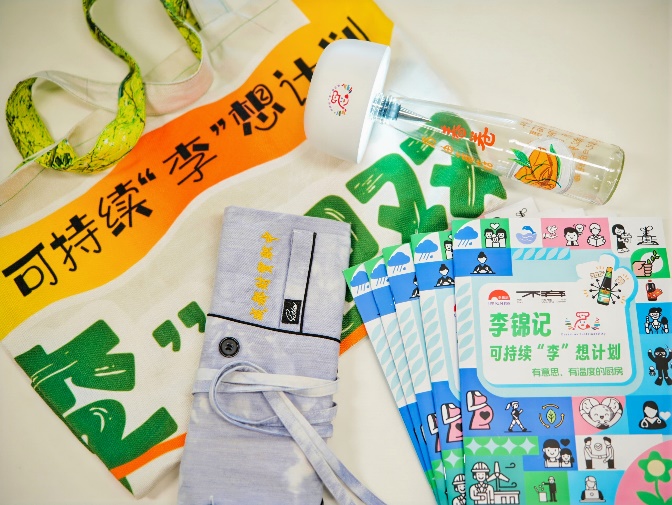 李锦记可持续“李”想计划成为首批“亚洲未来餐桌主理人”探索亚洲饮食的绿色未来(图2)