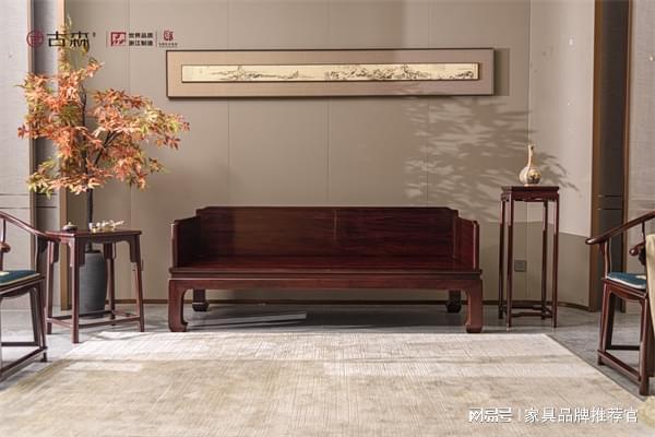 kaiyun体育全站2026红木整装品牌古森红木：讲述中式空间东方故事(图1)