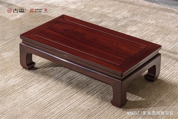 kaiyun体育全站2026红木整装品牌古森红木：讲述中式空间东方故事(图4)