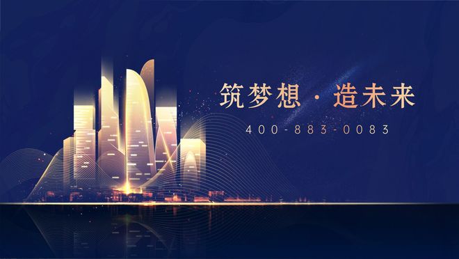 ⚡联泰超总湾发布-@联泰超总湾售楼处网站：藏品级奢居！(图2)