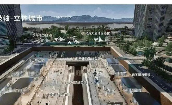 ⚡联泰超总湾发布-@联泰超总湾售楼处网站：藏品级奢居！(图7)