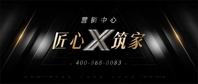 ⚡联泰超总湾发布-@联泰超总湾售楼处网站：藏品级奢居！(图21)